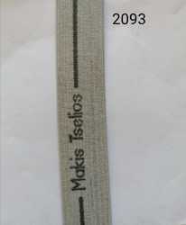 2093.jpg