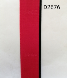 D2676.jpg